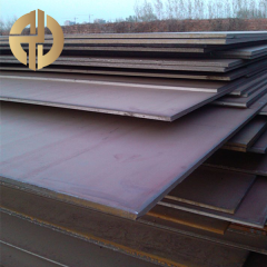 จานขนาดกลางและขนาดใหญ่