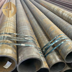 Tubo de acero sin costura / Tubo SMLS