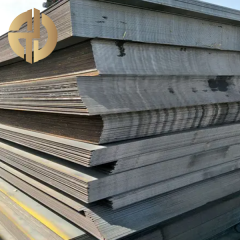 แผ่น/จาน