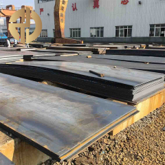 Средняя и тяжелая тарелка