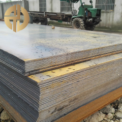 แผ่น/จาน