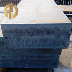 極太・厚肉の船舶用鋼板