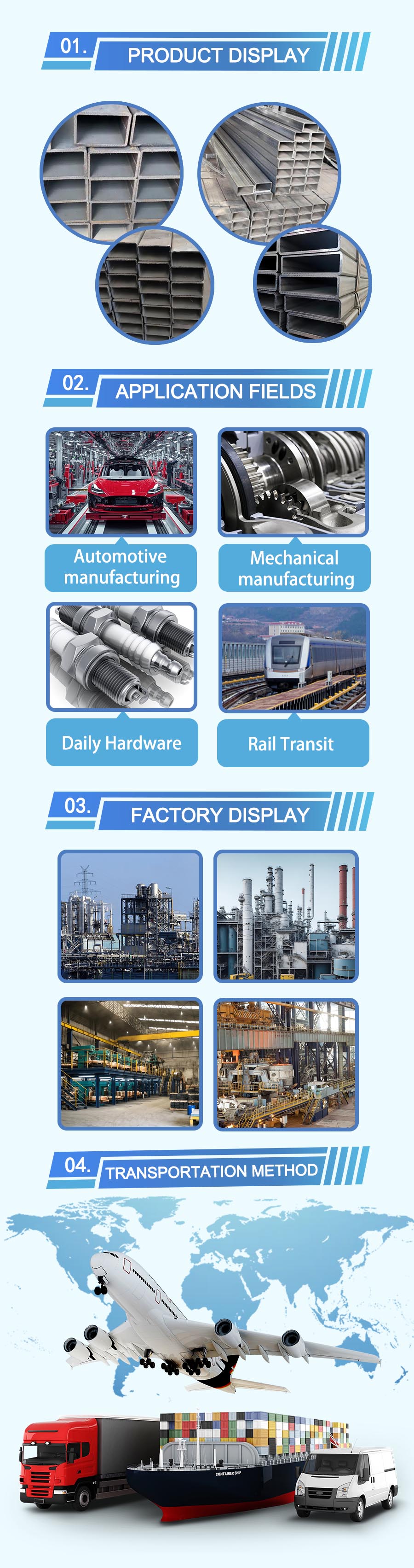 Rectangular Steel Tube