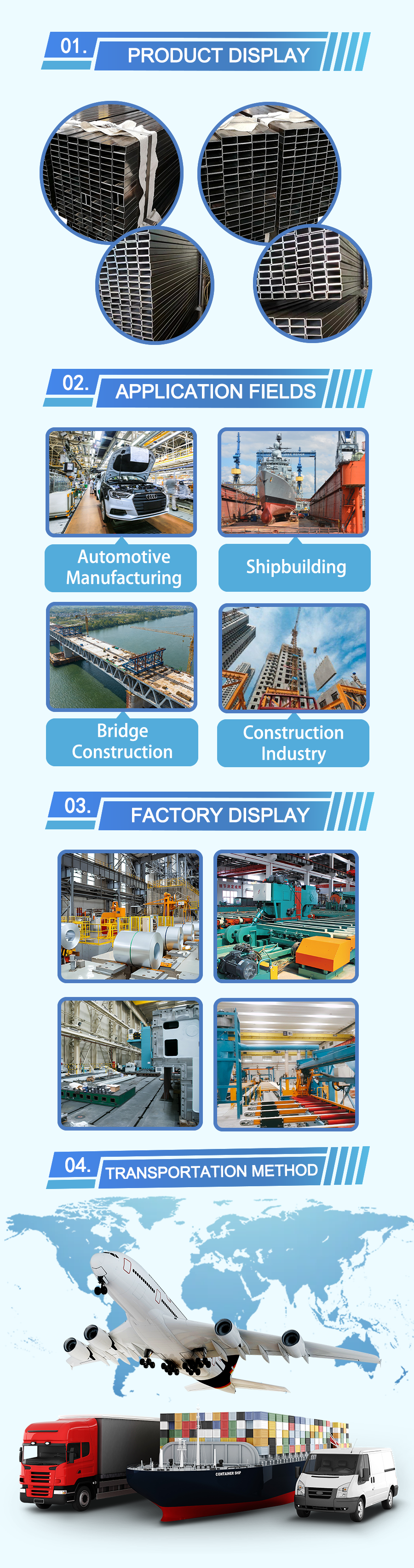 Rectangular Steel Tube