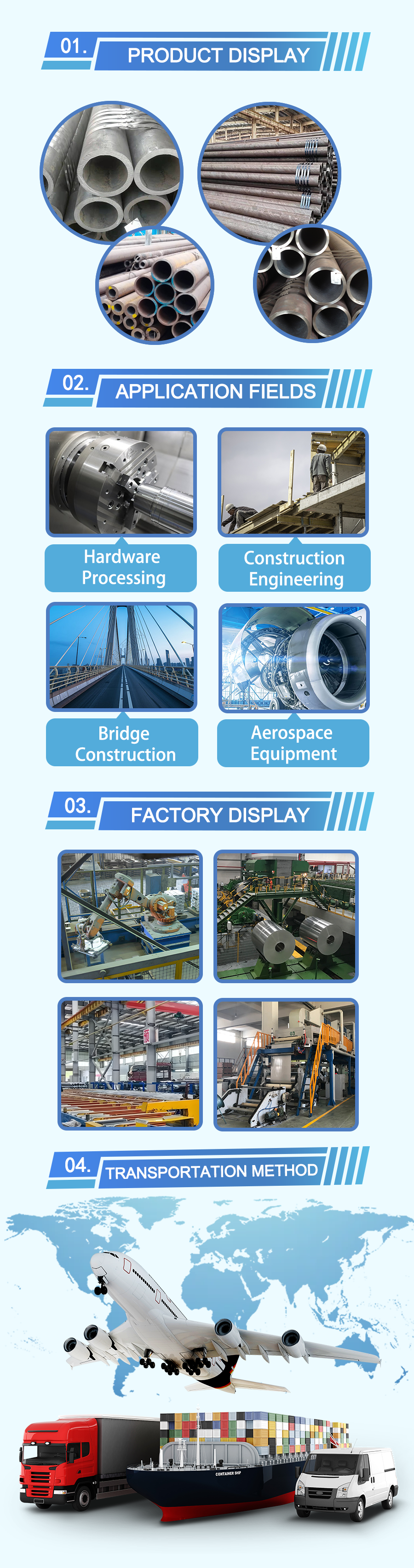 Seamless Steel Pipe