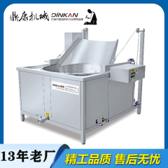 The original manufacturer of deep-frying equipment  commercial automatic electric fryers  stainless steel fryers