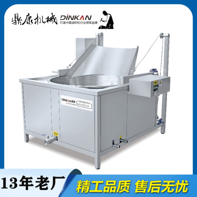 The original manufacturer of deep-frying equipment  commercial automatic electric fryers  stainless steel fryers