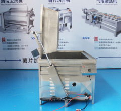 Large commercial deep fryer, gas-heated deep fryer, special deep fryer for food factories