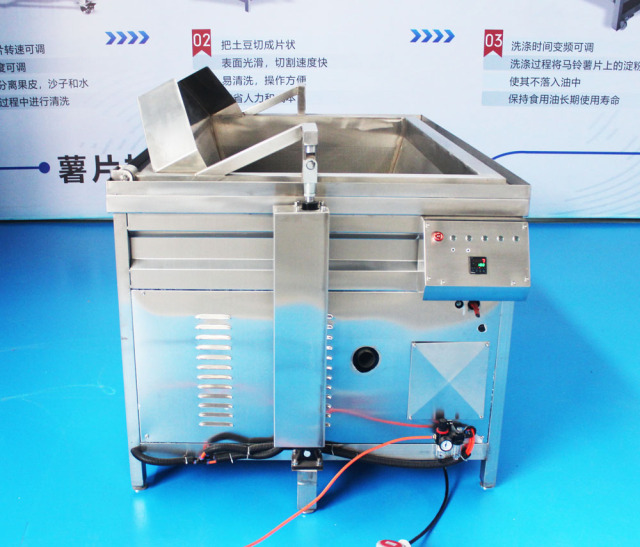 Large commercial deep fryer, gas-heated deep fryer, special deep fryer for food factories