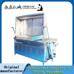 A commercial deep fryer that automatically removes slag from the electroslag furnace without causing residue