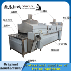 Soybean product gas-fired oil frying production line  potato chip oil frying production line