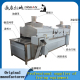 Soybean product gas-fired oil frying production line  potato chip oil frying production line
