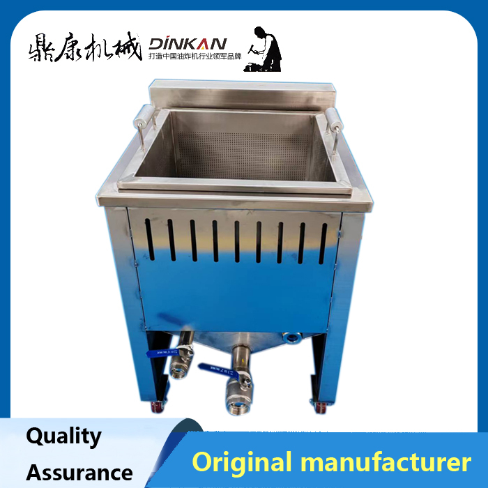 Commercial fish skin deep fryer, commercial electric fryer, original manufacturer of frying pots
