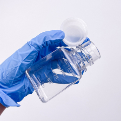 Square Culture Media Bottles | PET materials