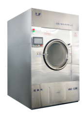 Automatic Waterless Spray Washing Machine