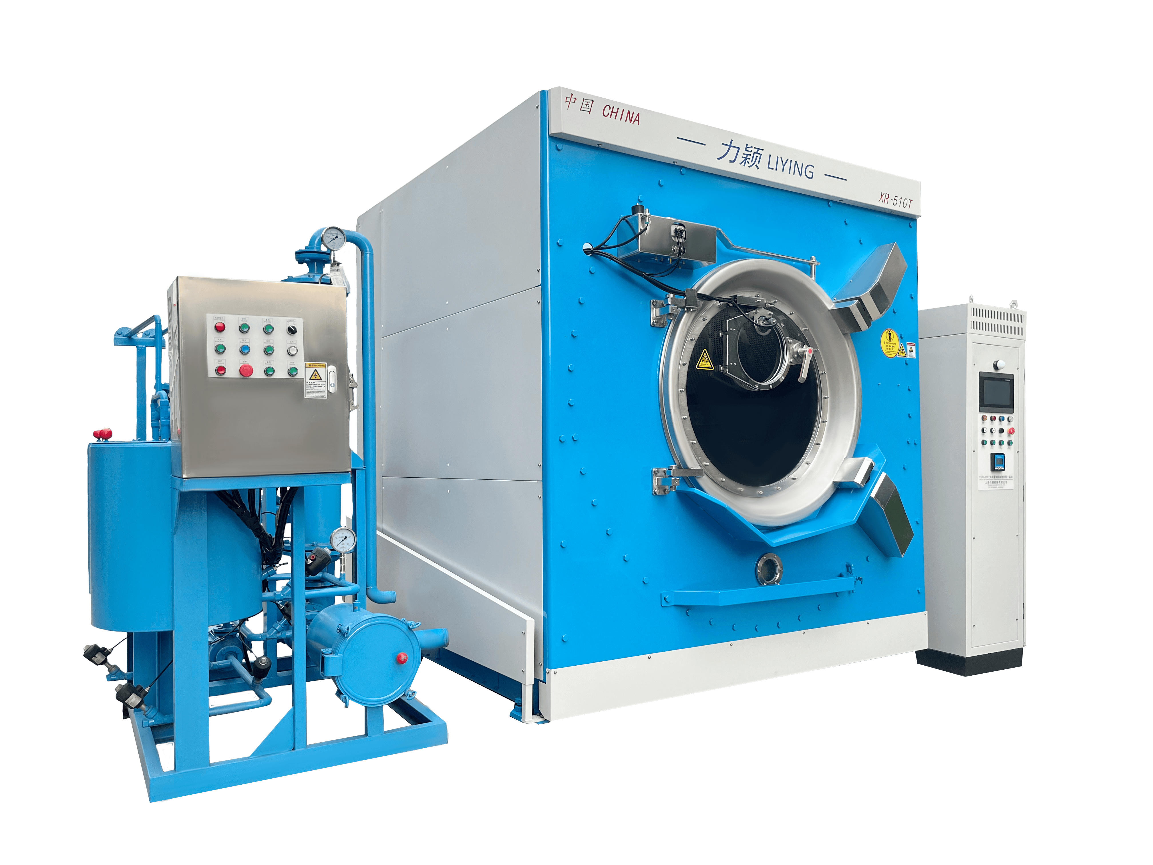 HD-510 garment dyeing equipment side view