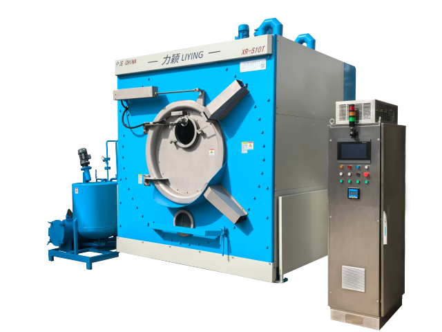 Production Dyeing Machines with high-speed spin-cycle