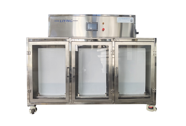 Three-Station Dosing Tank & Four-Station Dosing Tank