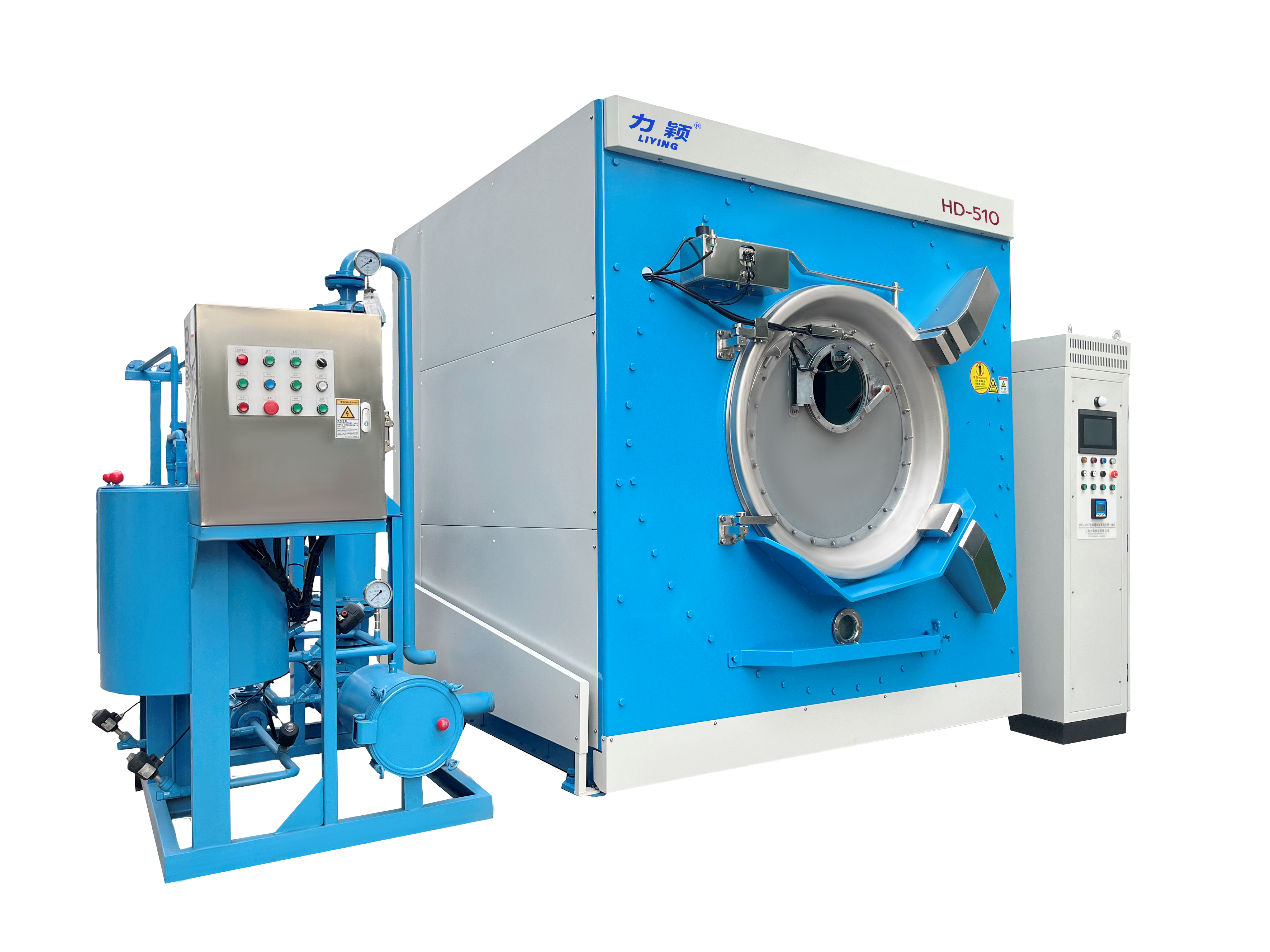 High-speed Garment Dyeing Machine