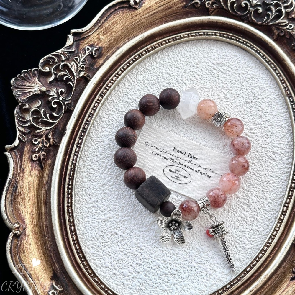 Onyx Soul