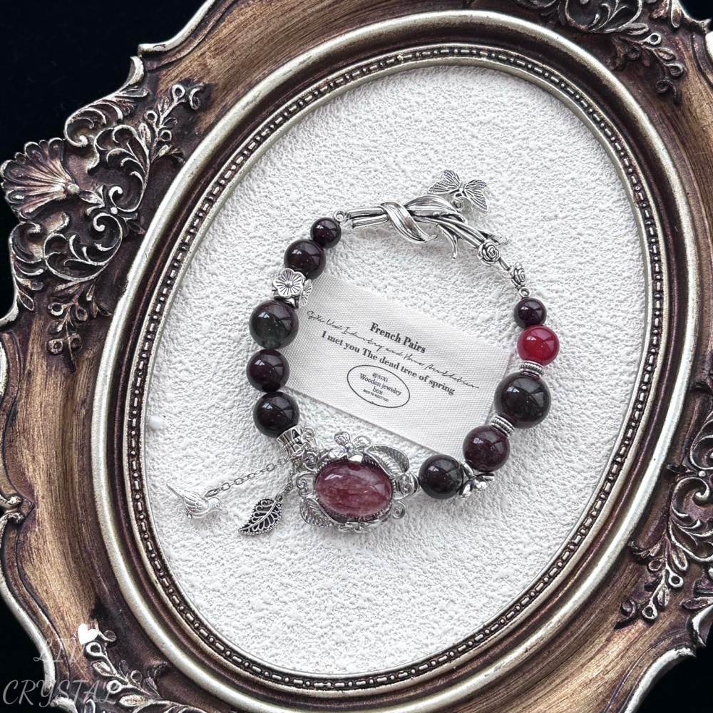 Ruby Veil
