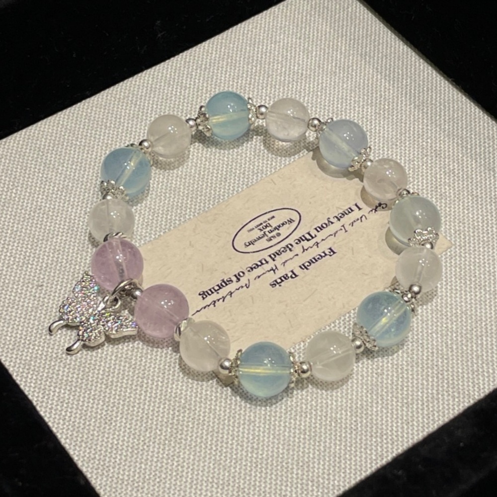 Virgo