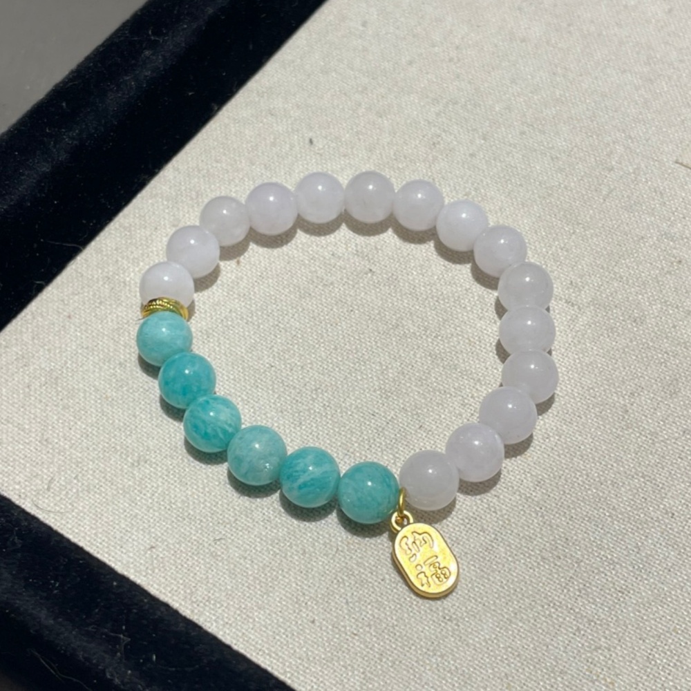 Heart Chakra Calm Blockage Release Dual Gem Strand