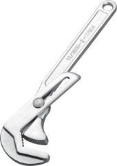 Enlarged Universal Wrench,Universal Wrench,ouma