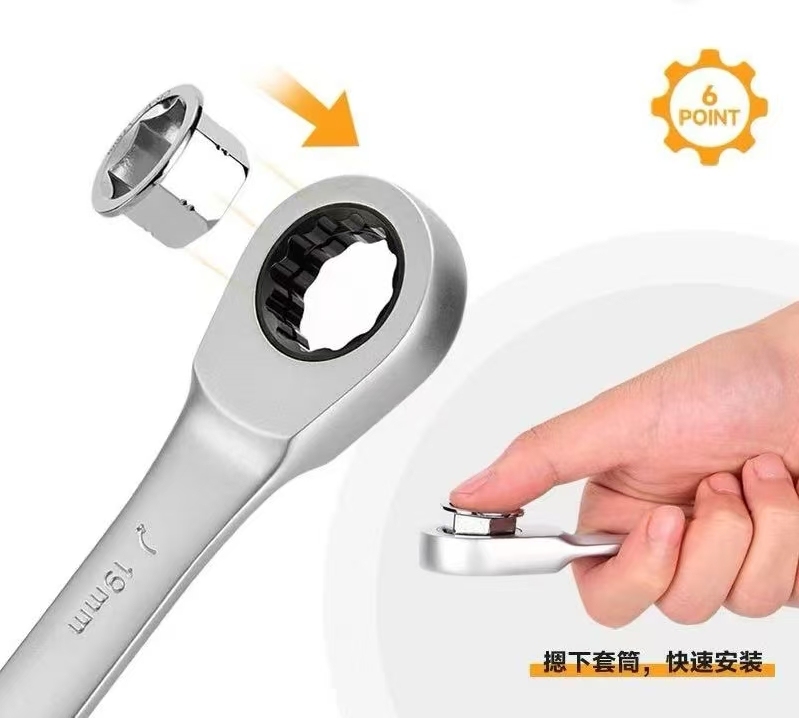 Socket Wrench Fixed/Flexible Head Combination 14*19 mm For Garage,Socket Wrench Fixed/Flexible Head Combination 14*19 mm,ouma