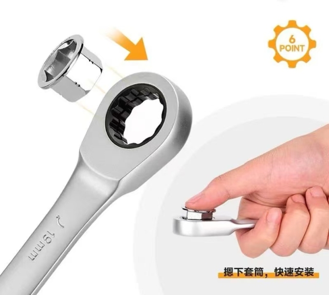 Socket Wrench,Socket Wrench,ouma