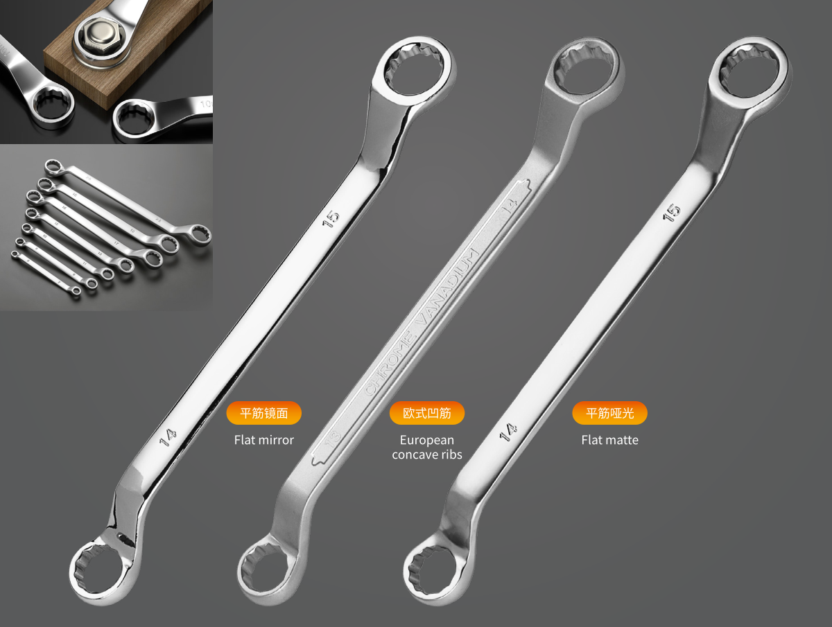 Metric Double Ring Wrench Double Ring End Spanner For Automotive,Metric Double Ring Wrench Double Ring End Spanner For Automotive,ouma