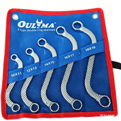 5 Pcs S Type Double Ring Wrench Canvas Bag Set Heavy Duty Metric,5 Pcs S Type Double Ring Wrench Canvas Bag Set Heavy Duty Metric,ouma