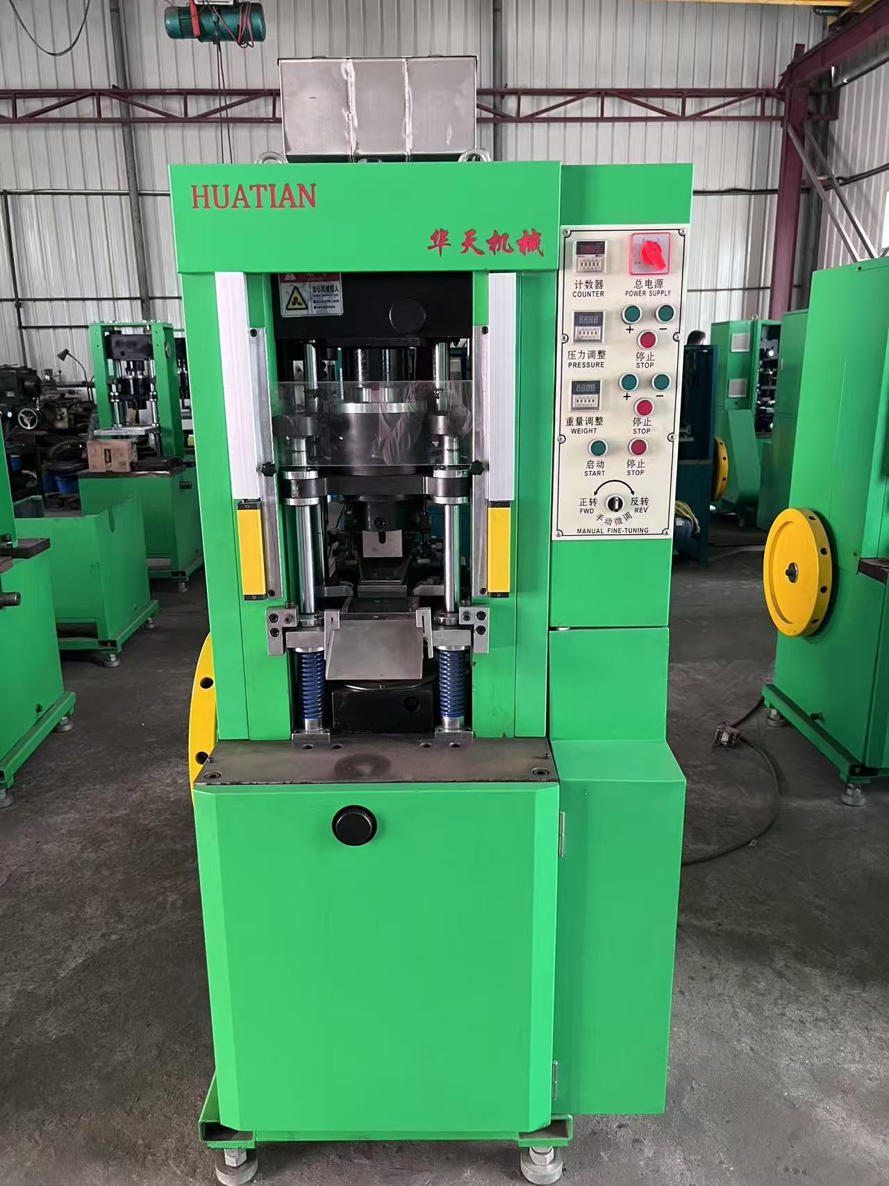 Automatic Powder-Weighing Cold Press Machine
