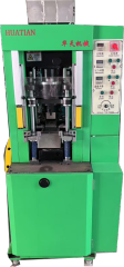 Automatic Powder-Weighing Cold Press Machine