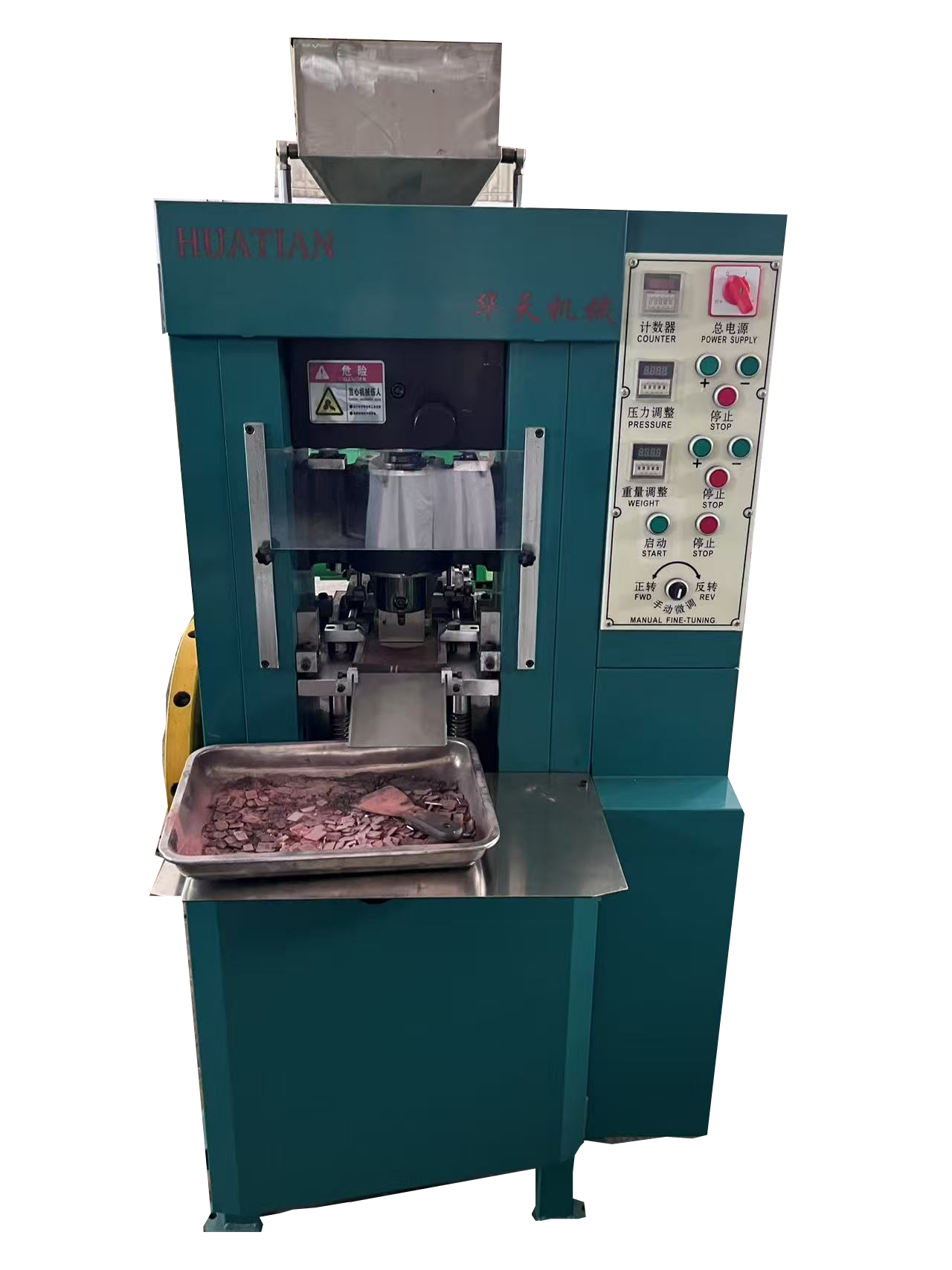 Automatic Powder-Weighing Cold Press Machine