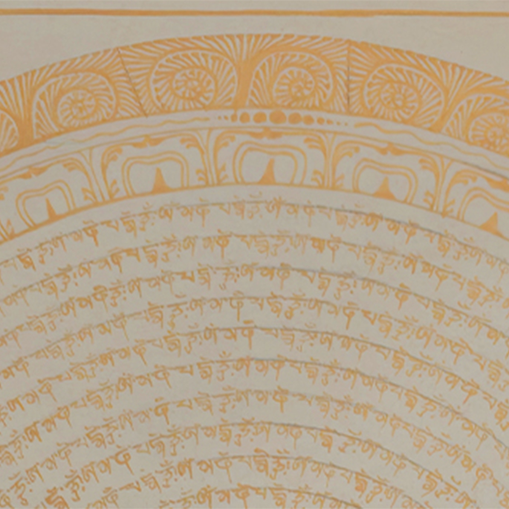 White and Gold Mantra Mandala | Hand-Painted Tibetan Thangka