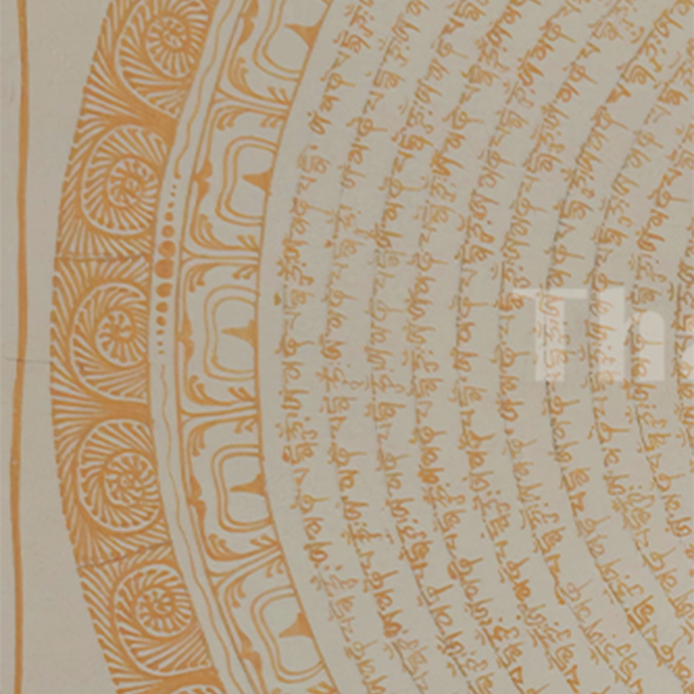 White and Gold Mantra Mandala | Hand-Painted Tibetan Thangka