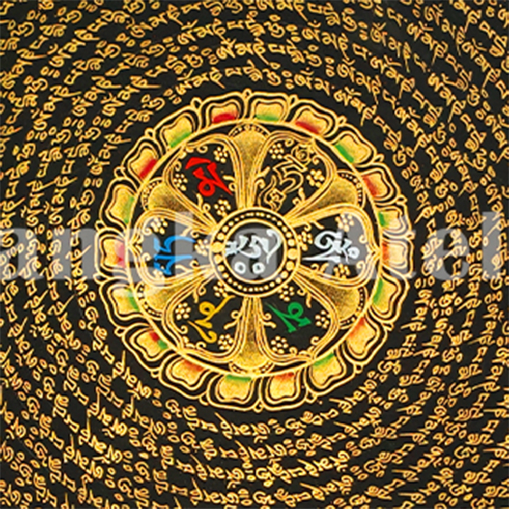 Gold Mantra Mandala Painting | Buddhist Mandala Wall Art