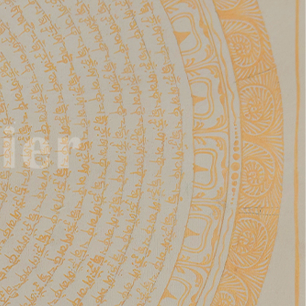 White and Gold Mantra Mandala | Hand-Painted Tibetan Thangka
