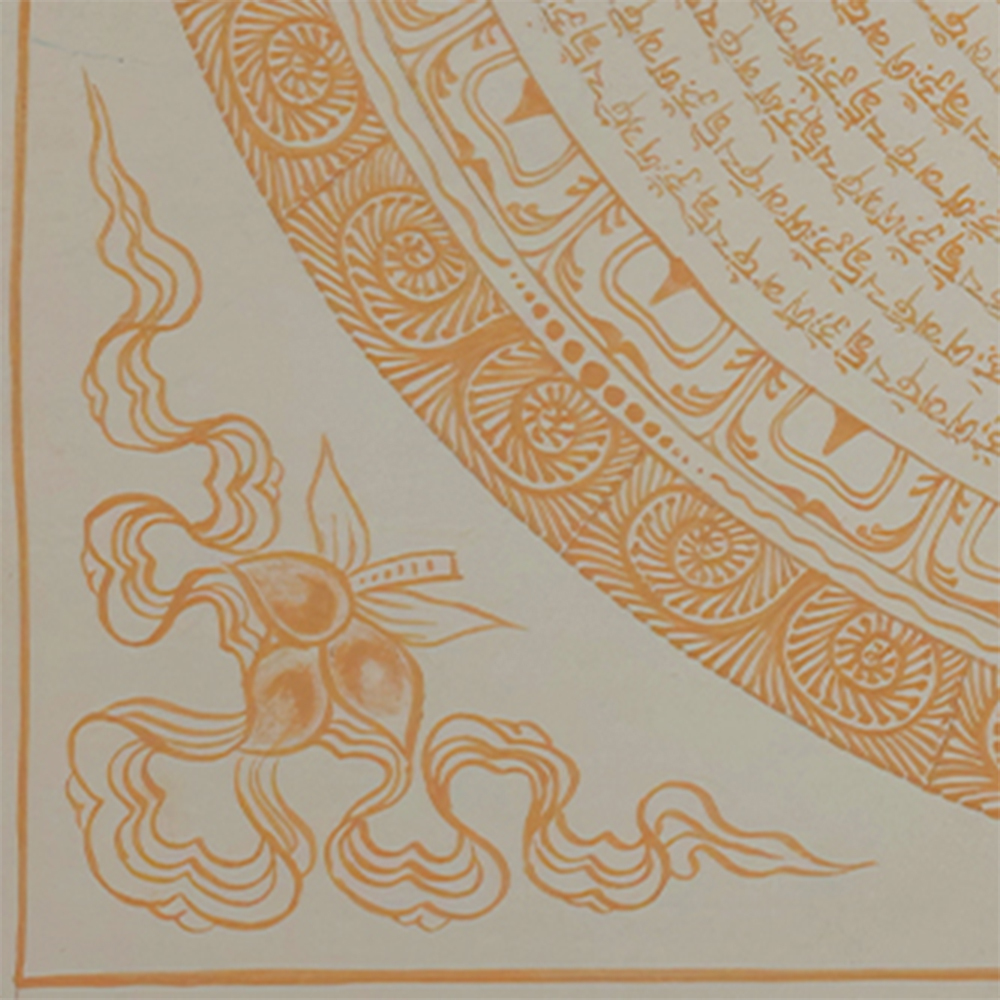 White and Gold Mantra Mandala | Hand-Painted Tibetan Thangka