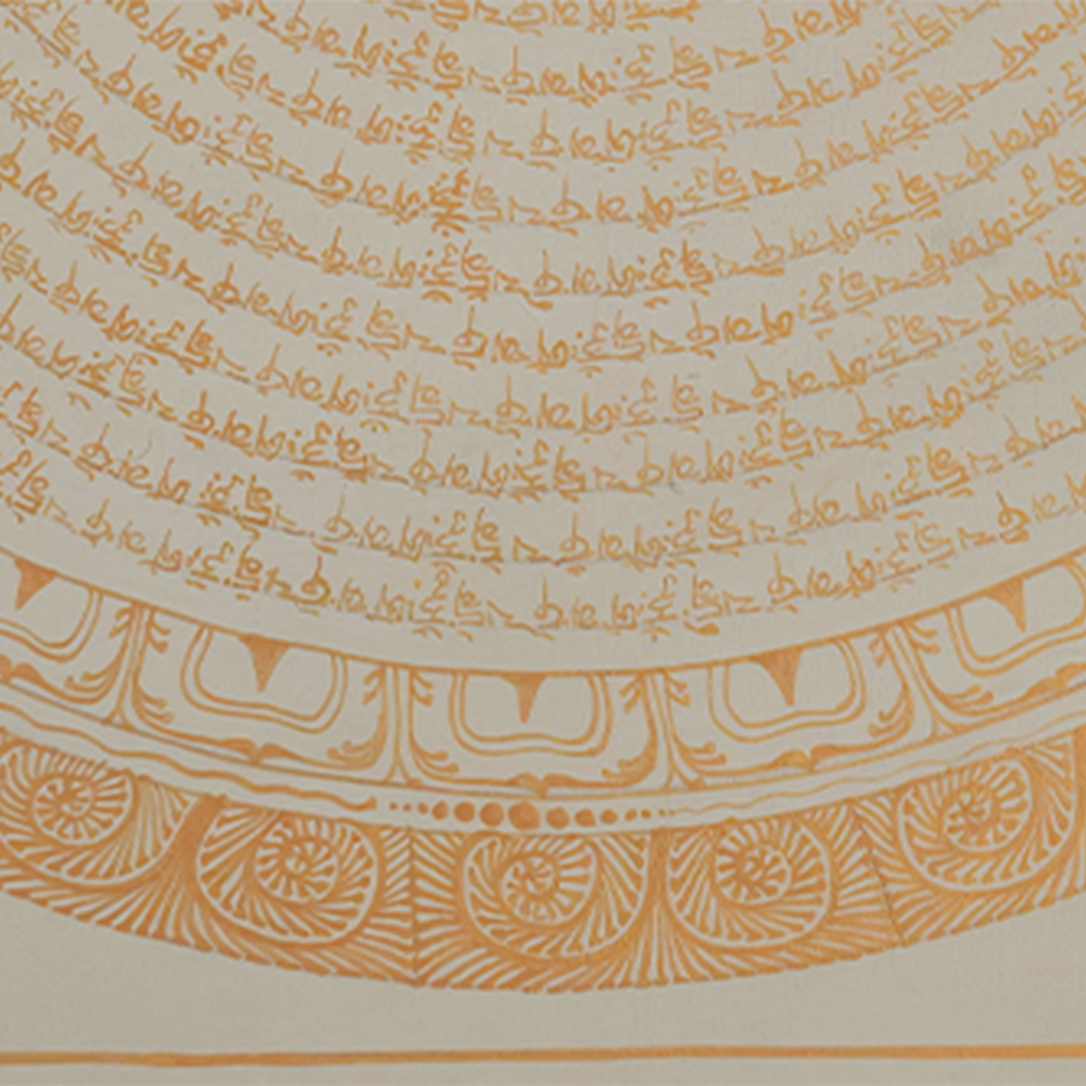 White and Gold Mantra Mandala | Hand-Painted Tibetan Thangka