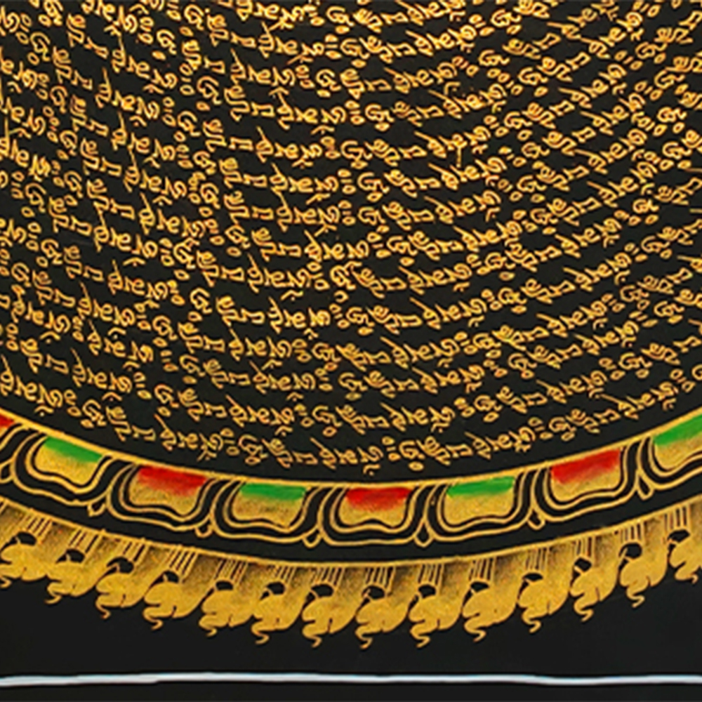 Gold Mantra Mandala Painting | Buddhist Mandala Wall Art