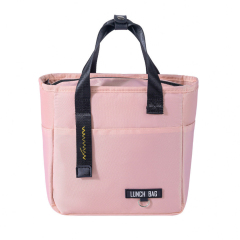 Student Insulated Lunch Bag
