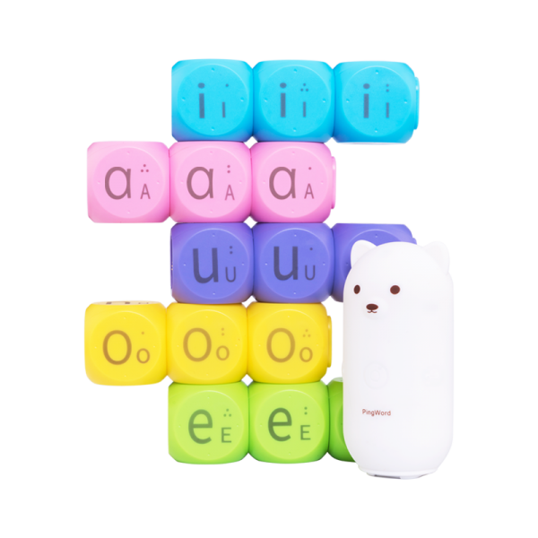 Magic Block