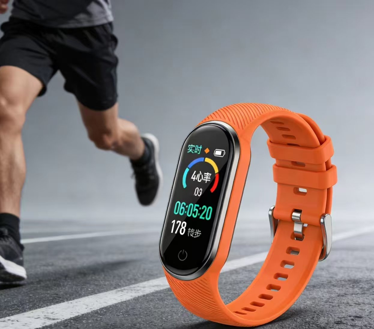 Smart Bracelet