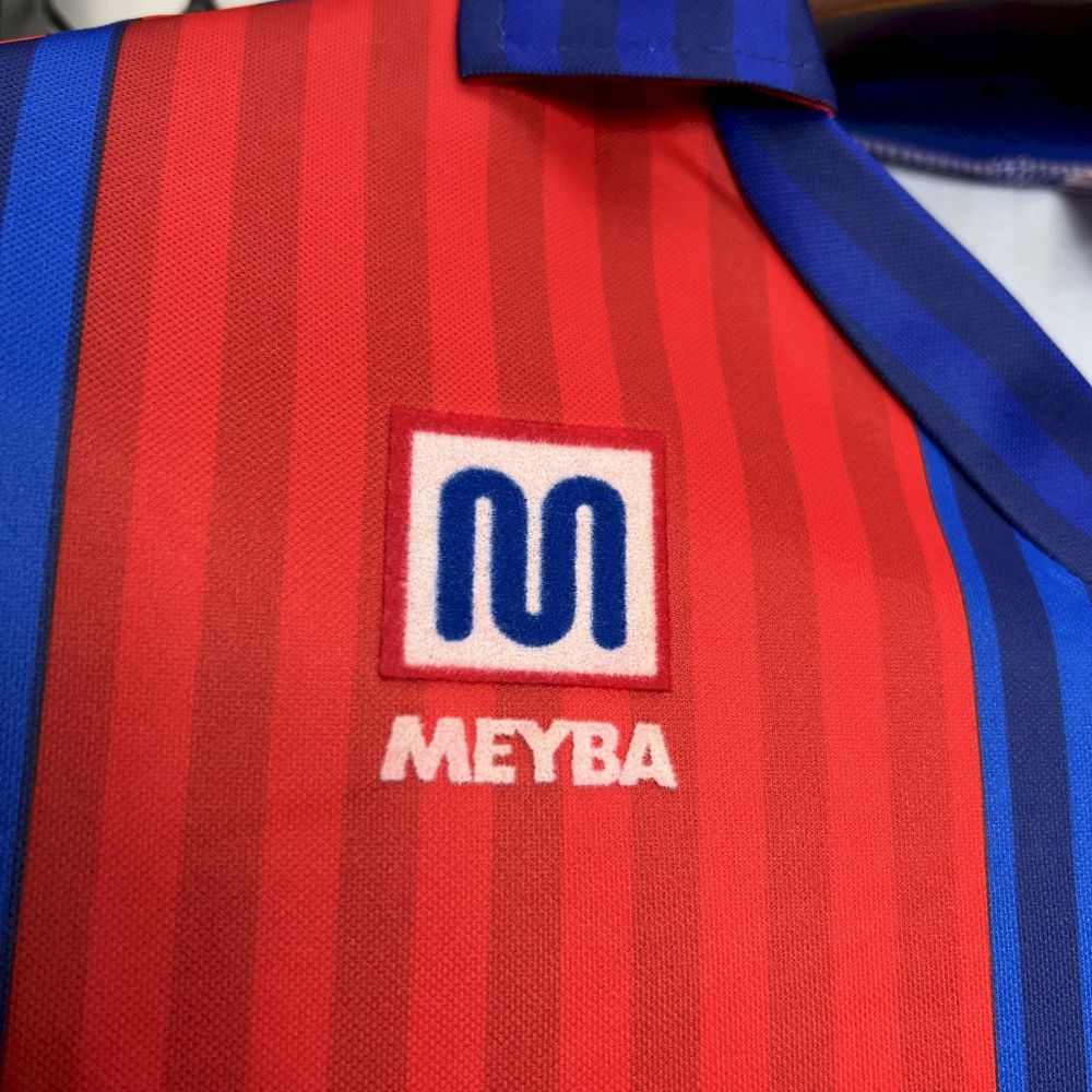 1991/1992 Retro Barcelona Home Football Shirt 1:1 Thai Quality
