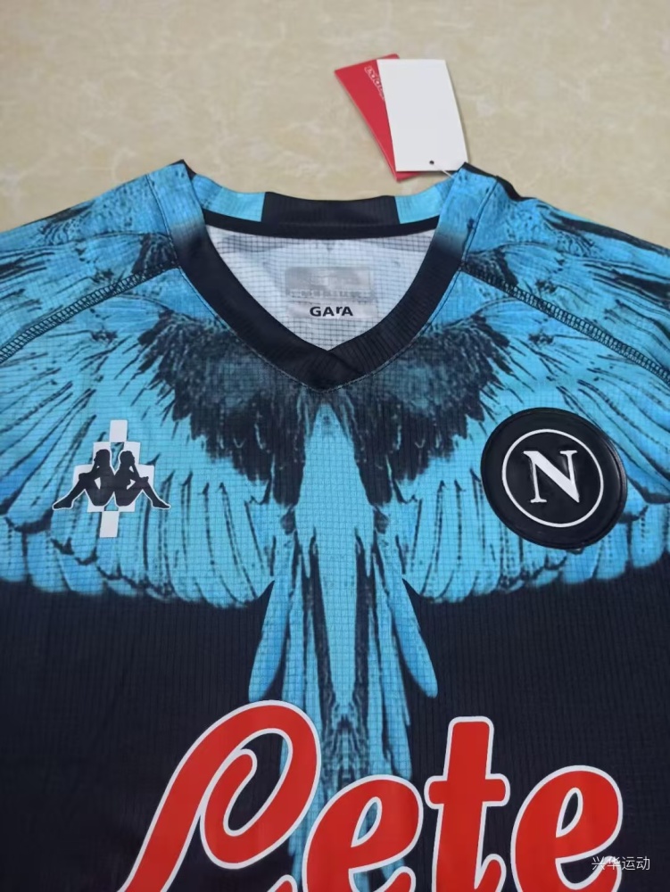 2021/2022 Napoli Joint Edition Soccer Jersey 1:1 Thai Quality