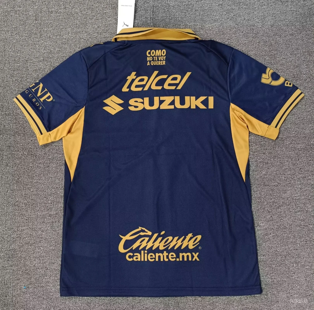 2026/2027 Pumas UNAM Home Football Shirt 1:1 Thai Quality