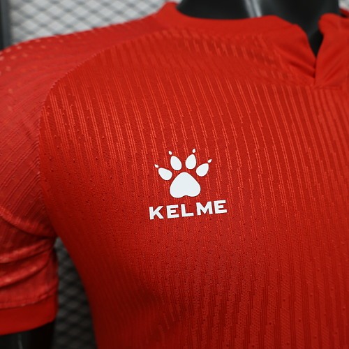 2026/2027 Player Version Jordan Away Football Shirt 1:1 Thai Quality