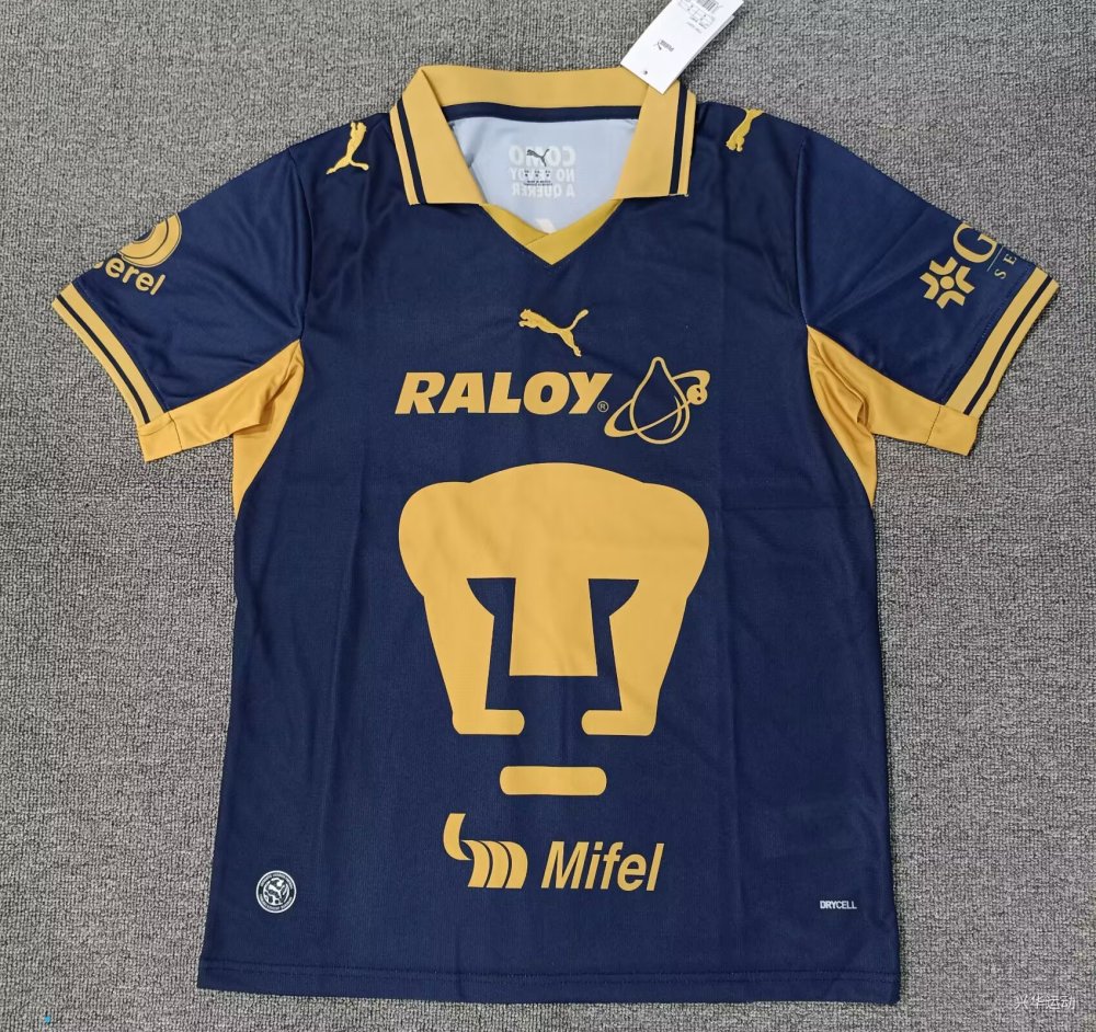 2026/2027 Pumas UNAM Home Football Shirt 1:1 Thai Quality